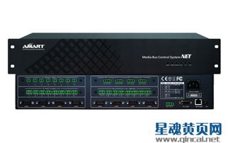 插卡中控與混插矩陣系統(tǒng)在會議系統(tǒng)中的應用